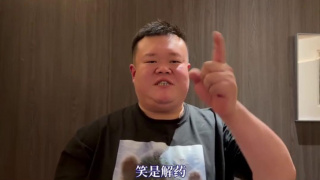 成人91视频